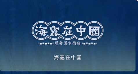 122cc太阳集成游戏在中国