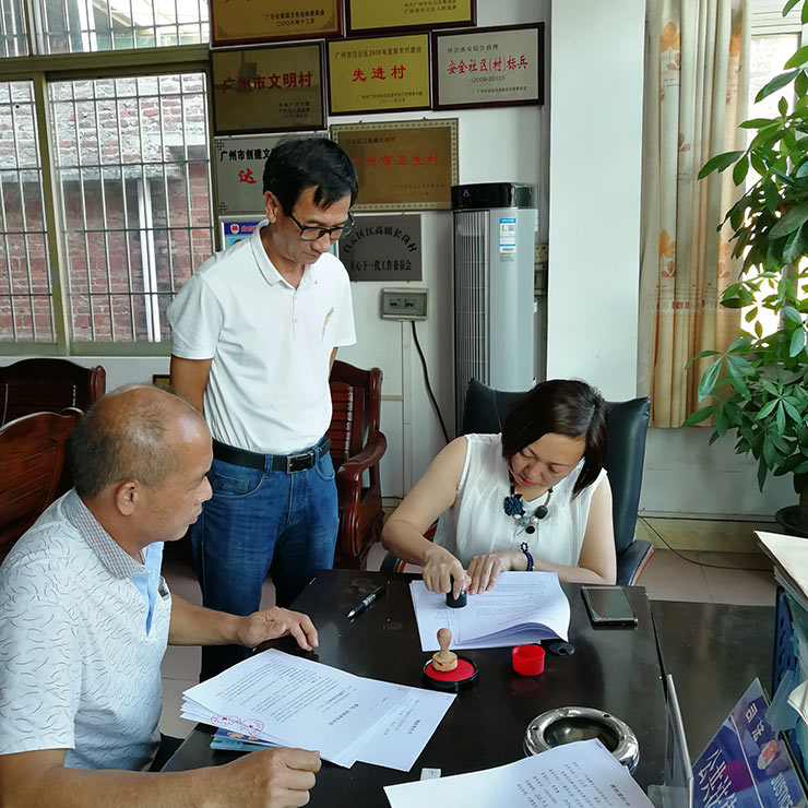 122cc太阳集成游戏(中国)有限公司官网