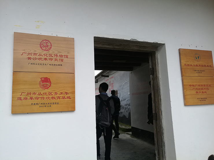 122cc太阳集成游戏(中国)有限公司官网