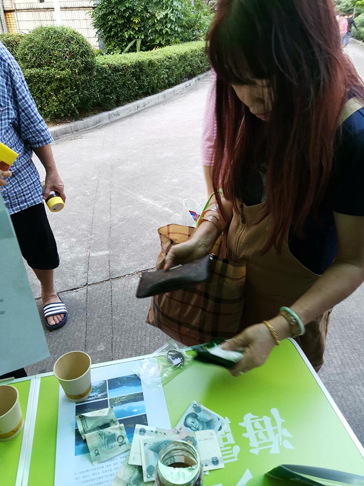 122cc太阳集成游戏(中国)有限公司官网