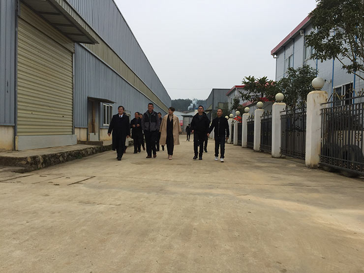 122cc太阳集成游戏(中国)有限公司官网