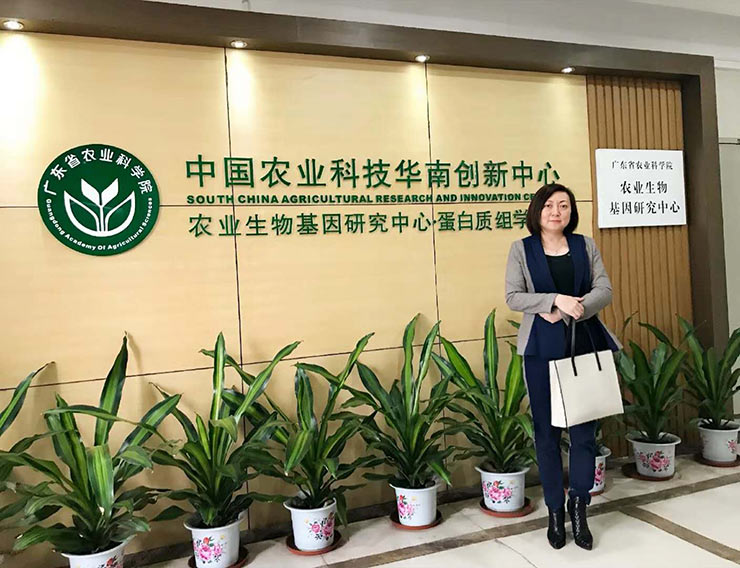 122cc太阳集成游戏(中国)有限公司官网