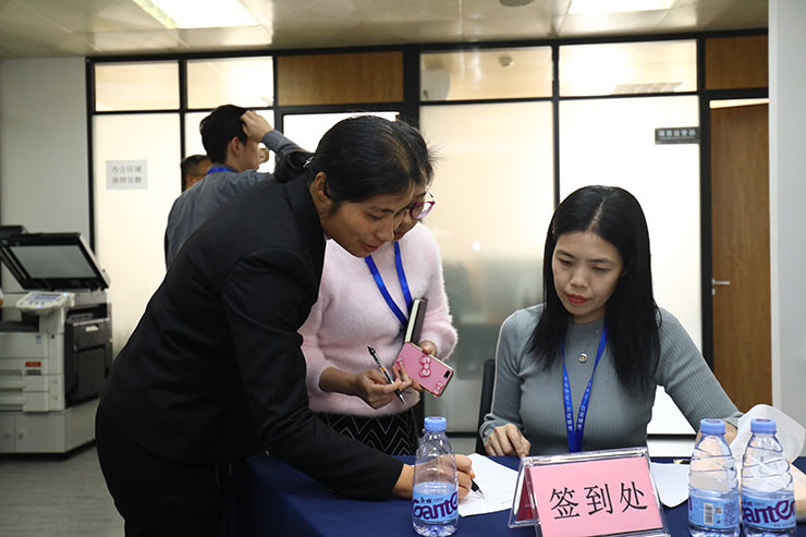 122cc太阳集成游戏(中国)有限公司官网