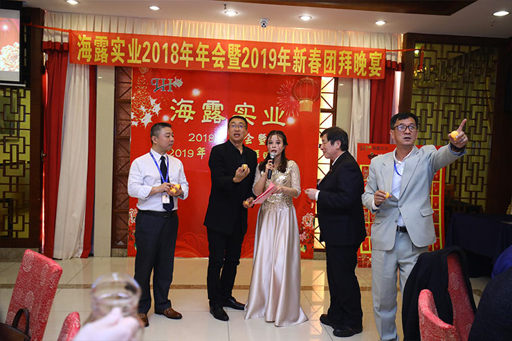 122cc太阳集成游戏(中国)有限公司官网