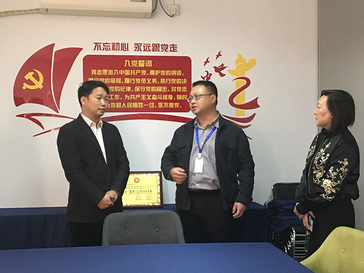 122cc太阳集成游戏(中国)有限公司官网