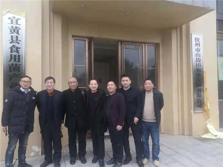 122cc太阳集成游戏(中国)有限公司官网