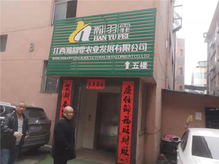 122cc太阳集成游戏(中国)有限公司官网