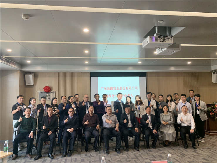 122cc太阳集成游戏(中国)有限公司官网