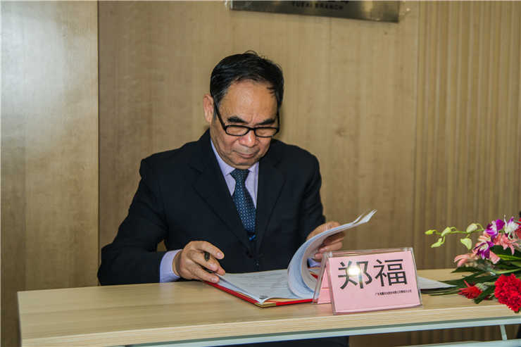 122cc太阳集成游戏(中国)有限公司官网