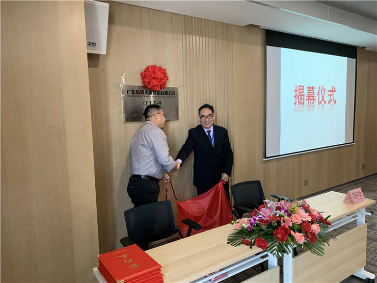 122cc太阳集成游戏(中国)有限公司官网