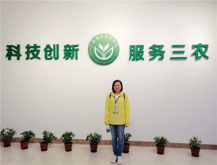 122cc太阳集成游戏(中国)有限公司官网