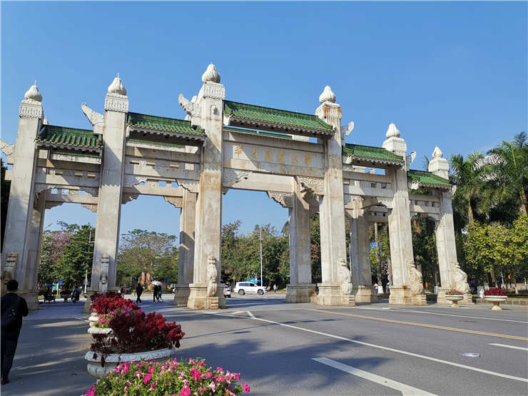 122cc太阳集成游戏(中国)有限公司官网