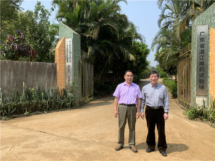 122cc太阳集成游戏(中国)有限公司官网