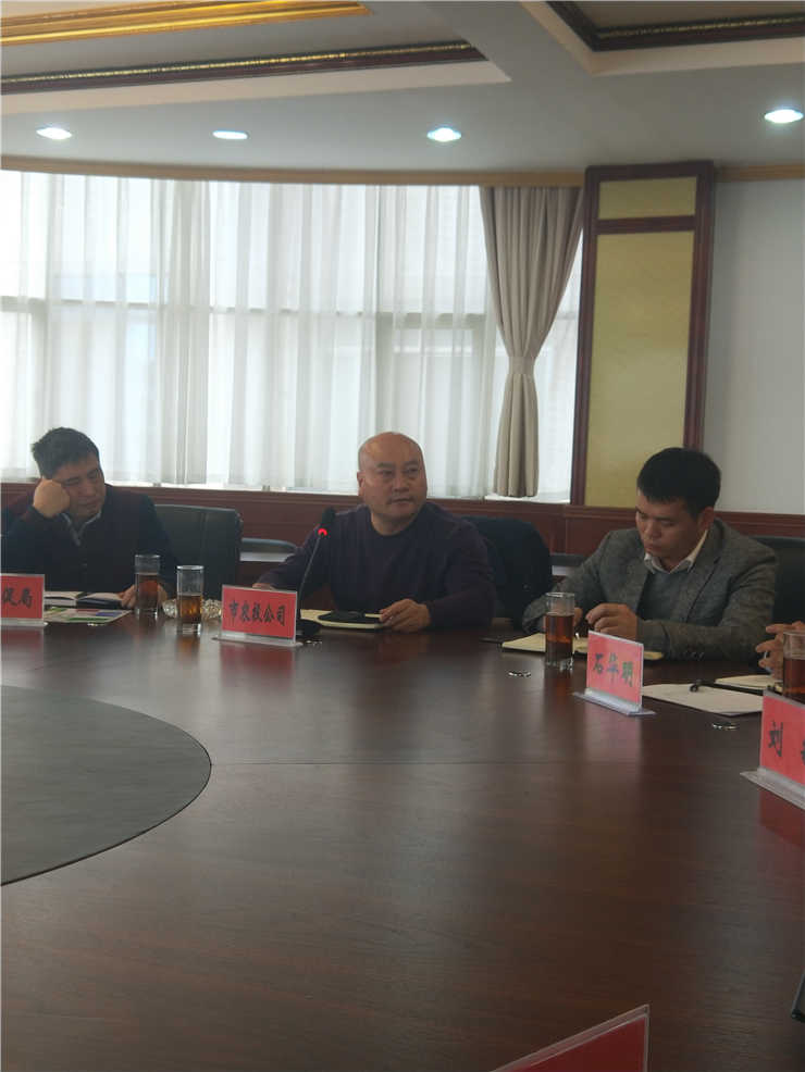 122cc太阳集成游戏(中国)有限公司官网