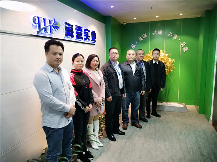 122cc太阳集成游戏(中国)有限公司官网