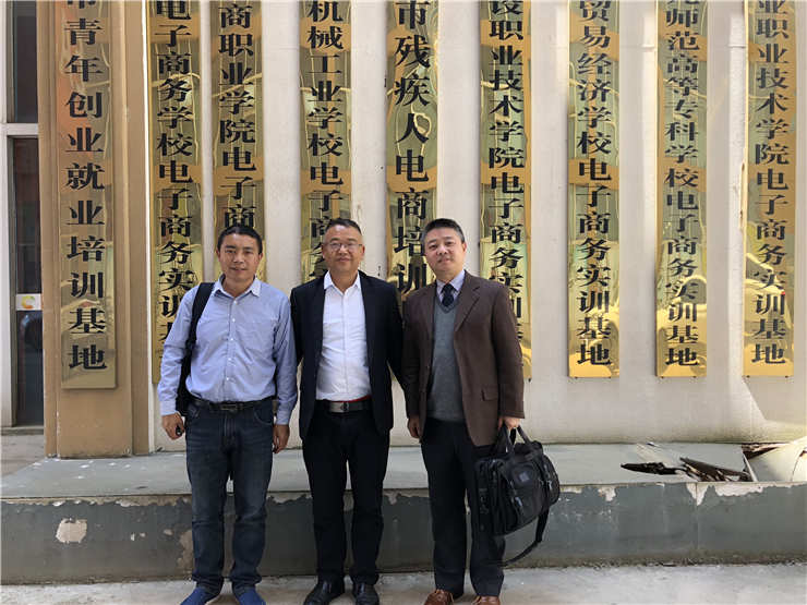 122cc太阳集成游戏(中国)有限公司官网