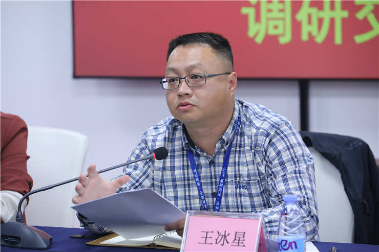 122cc太阳集成游戏(中国)有限公司官网