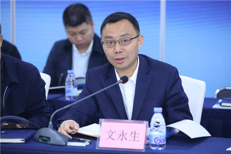 122cc太阳集成游戏(中国)有限公司官网