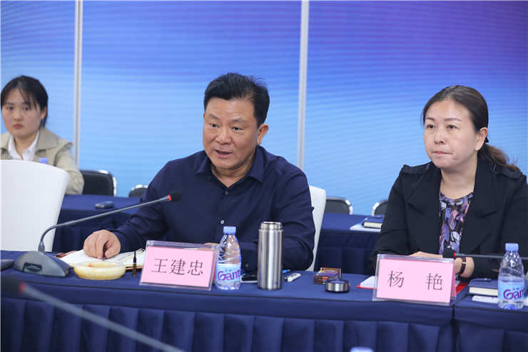 122cc太阳集成游戏(中国)有限公司官网