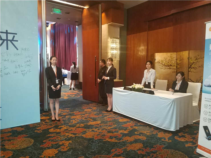 122cc太阳集成游戏(中国)有限公司官网