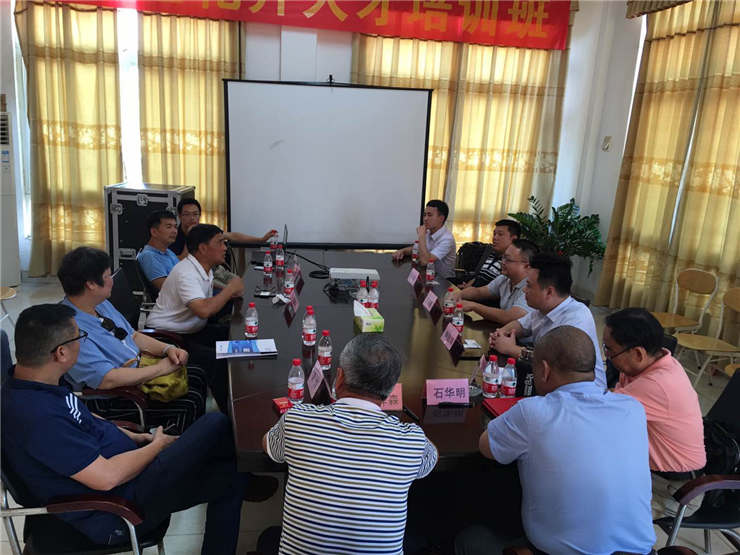 122cc太阳集成游戏(中国)有限公司官网