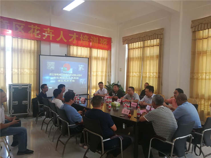 122cc太阳集成游戏(中国)有限公司官网