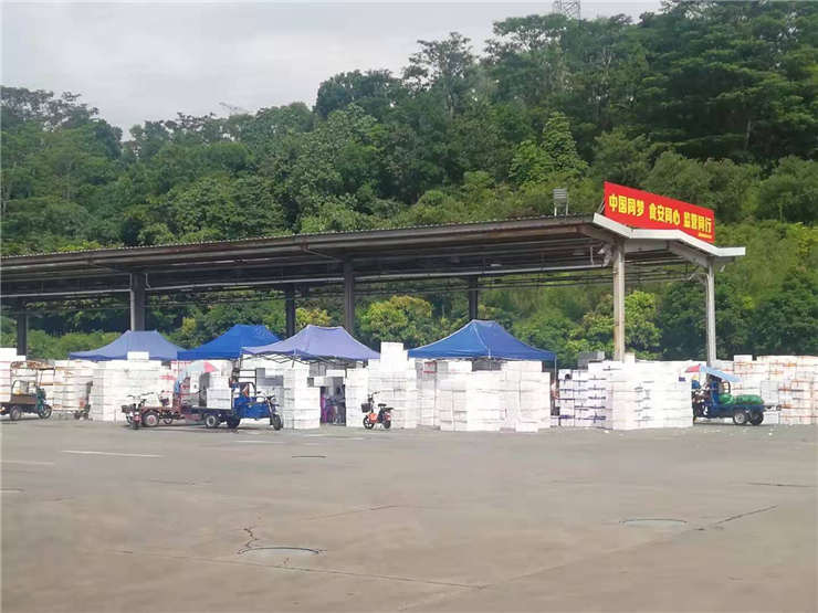 122cc太阳集成游戏(中国)有限公司官网