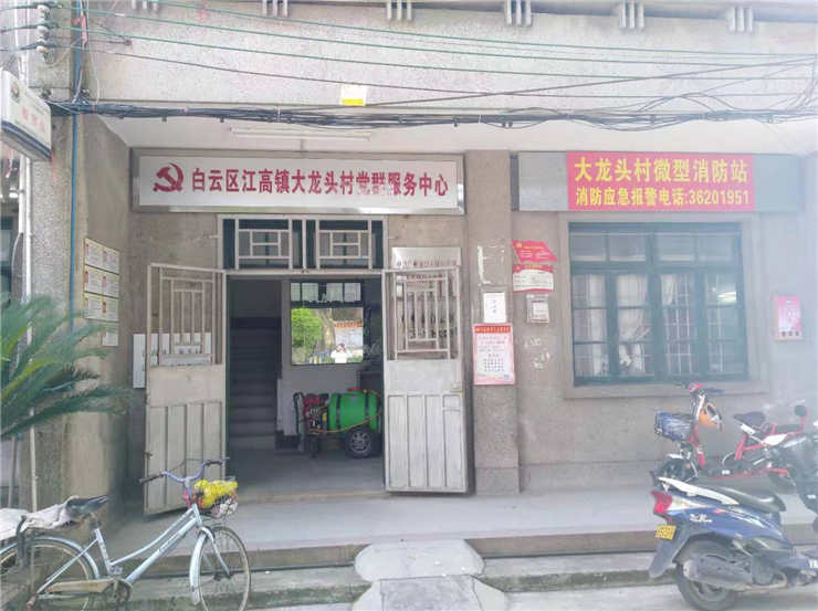 122cc太阳集成游戏(中国)有限公司官网