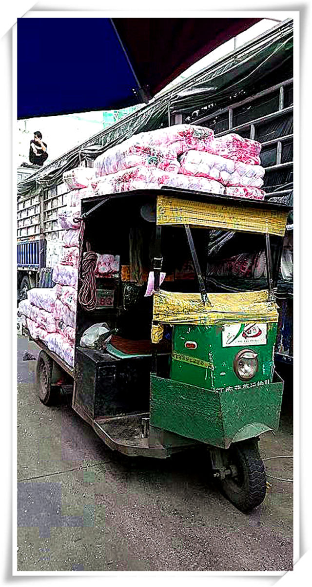 122cc太阳集成游戏(中国)有限公司官网