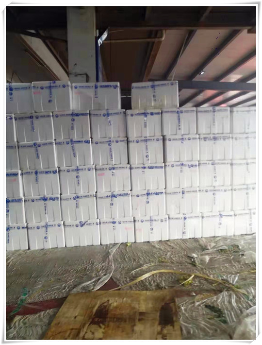 122cc太阳集成游戏(中国)有限公司官网