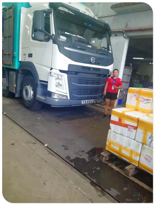 122cc太阳集成游戏(中国)有限公司官网