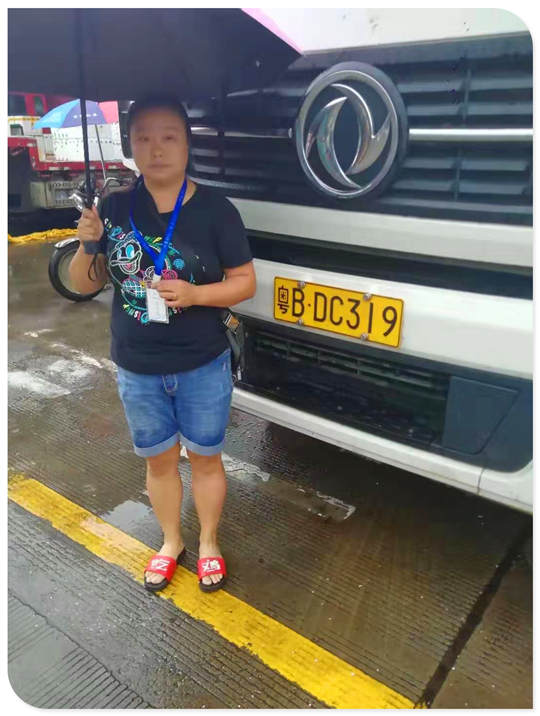 122cc太阳集成游戏(中国)有限公司官网