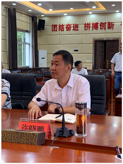 122cc太阳集成游戏(中国)有限公司官网