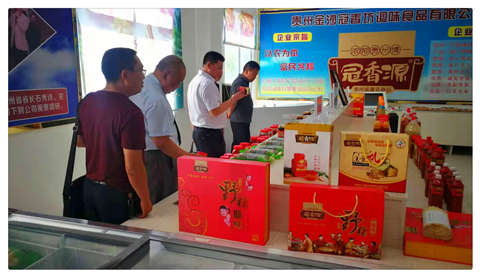 122cc太阳集成游戏(中国)有限公司官网