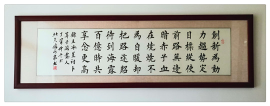 122cc太阳集成游戏(中国)有限公司官网