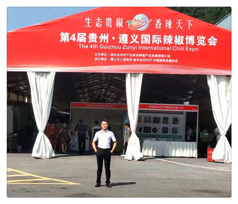 122cc太阳集成游戏(中国)有限公司官网