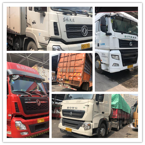 122cc太阳集成游戏(中国)有限公司官网