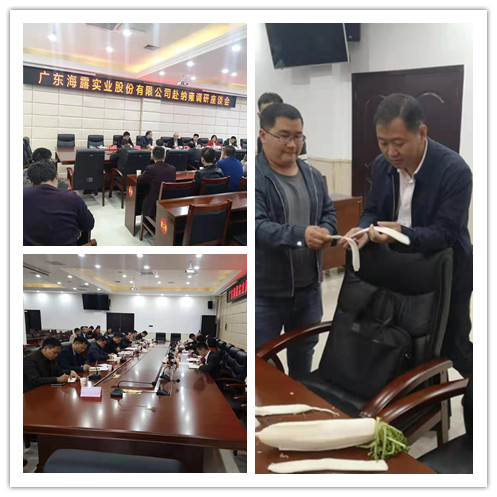 122cc太阳集成游戏(中国)有限公司官网