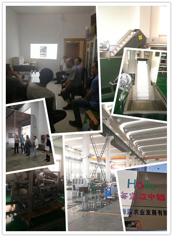 122cc太阳集成游戏(中国)有限公司官网