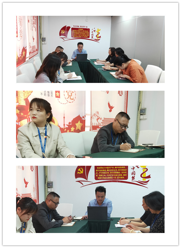 122cc太阳集成游戏(中国)有限公司官网