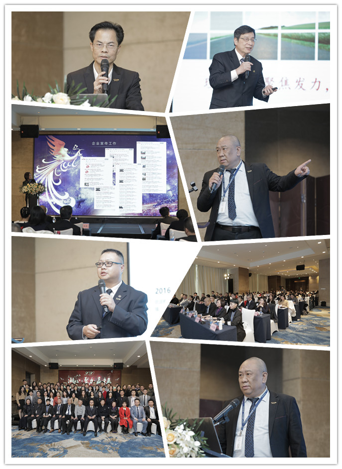 122cc太阳集成游戏(中国)有限公司官网