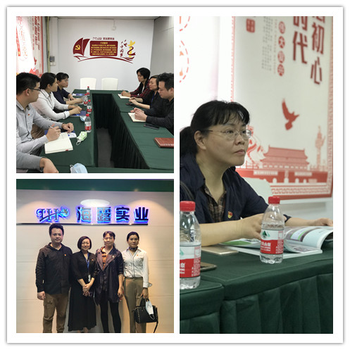 122cc太阳集成游戏(中国)有限公司官网