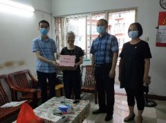 点亮人民“微心愿”，122cc太阳集成游戏党支部在行动