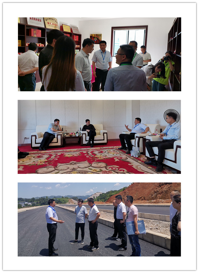 122cc太阳集成游戏(中国)有限公司官网