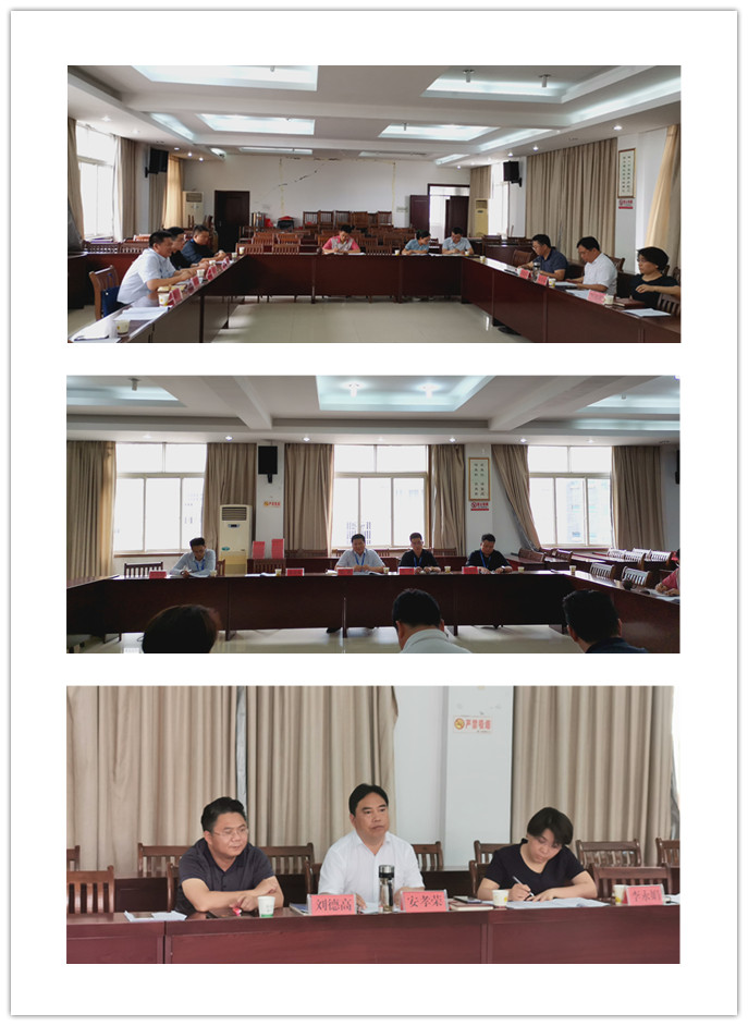 122cc太阳集成游戏(中国)有限公司官网