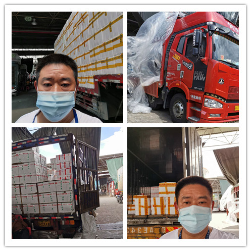 122cc太阳集成游戏(中国)有限公司官网