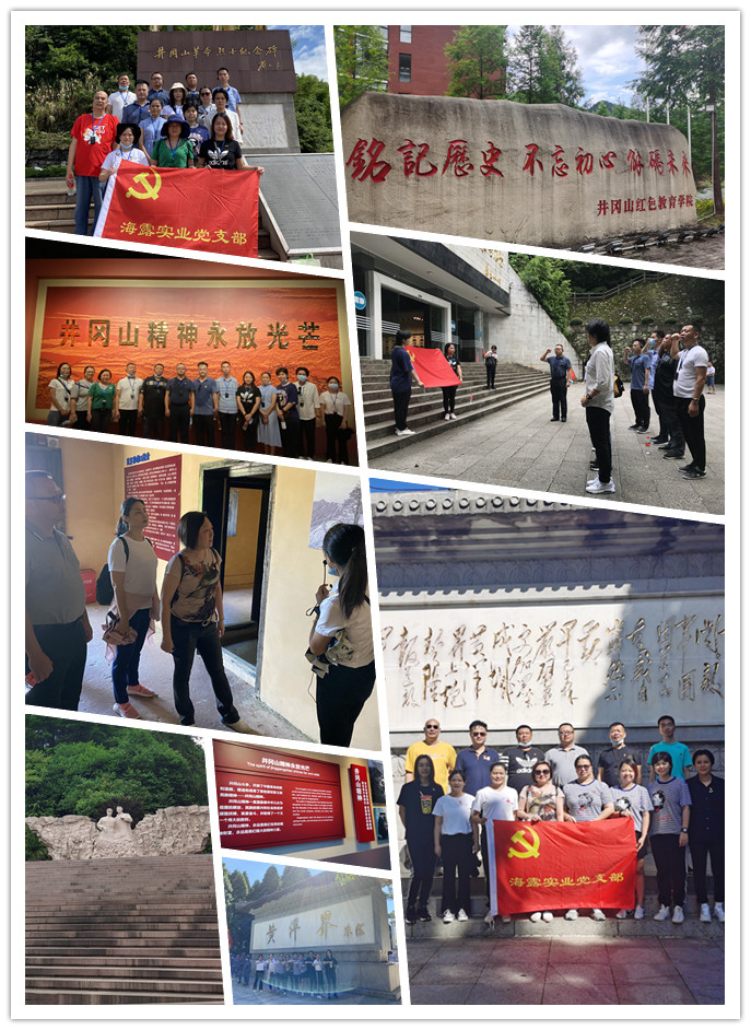 122cc太阳集成游戏(中国)有限公司官网