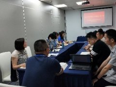 发展进建《习近平谈治国理政》第三卷活动