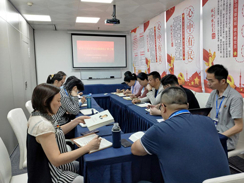 122cc太阳集成游戏(中国)有限公司官网