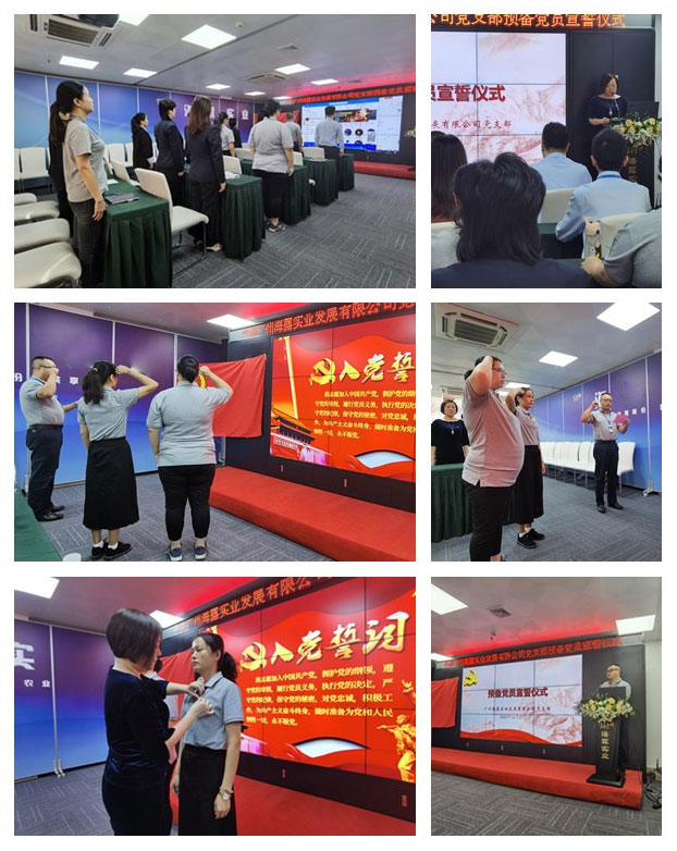 122cc太阳集成游戏(中国)有限公司官网